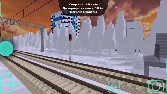 едем на чс200 и эп20 смотреть онлайн