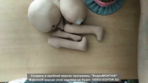 Шьем со мной. Часть 2. Набивка деталей куклы и пришивание ножек.