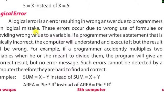 syntax and logical errors | what are errors | types of errors | 8th class computer 2020 смотреть онлайн