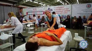Первый Региональный Чемпионат по Массажу