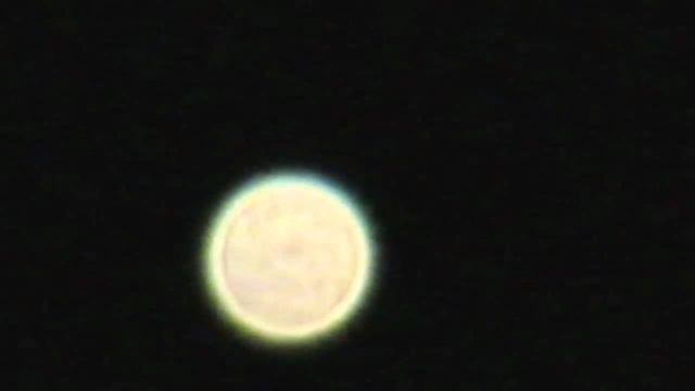 странный объект виден с окна смотреть онлайн