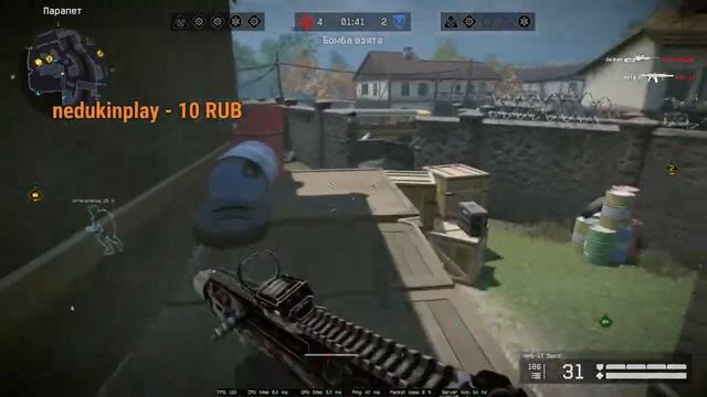 СТРИМ  WARFACE   РАЗДАЧА ПИН КОДОВ ЗА  ЛАЙКОВ НА СЕРВЕРЕ  АЛЬФА смотреть онлайн