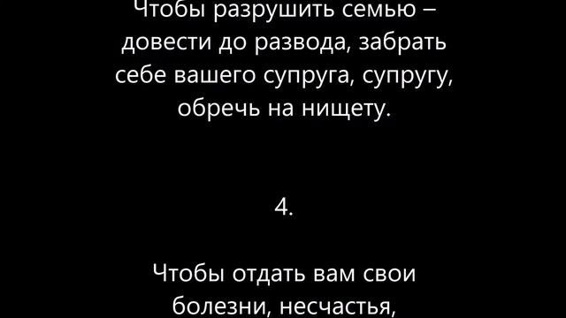 Подклад – для чего делают