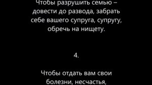 Подклад – для чего делают