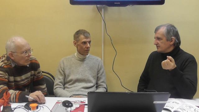 О ДЕГРАДАЦИИ И ОЗВЕРЕНИИ ЧЕЛОВЕКА ПРОШЛОГО Круглый Стол