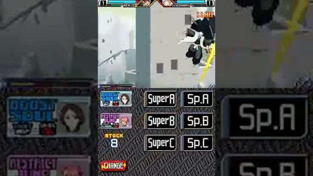 Bleach ~ The Blade of Fate • NDS Gameplay