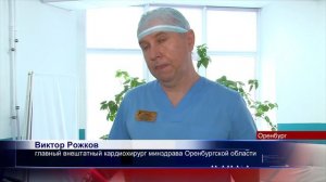 07032023 Кардиохирурги областной клинической больницы им В И Войнова спасли жизнь