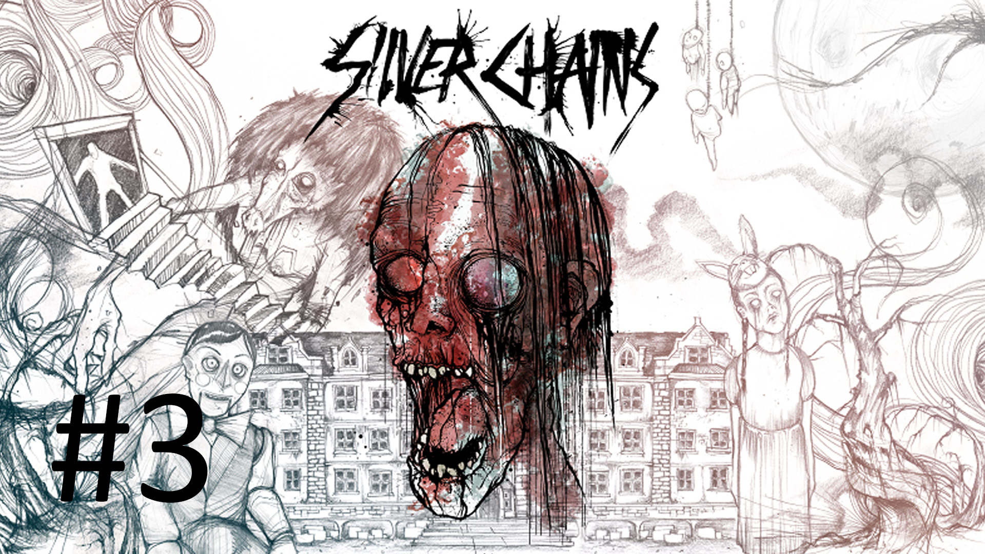 Прохождение Silver Chains - Часть 3. Финал