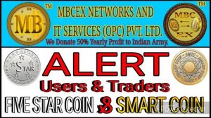 Alert for MBTC Token Traders.