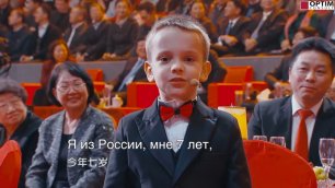 7-летний Гордей Колесов на "Голубом огоньке" на китайском ТВ 