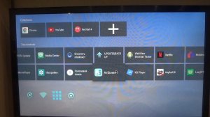 КАК ПОДКЛЮЧИТЬ  IPAD К ТЕЛЕВИЗОРУ БЕЗ APPLE TV ИСПОЛЬЗУЯ БЕСПЛАТНУЮ ПРОГРАММУ.