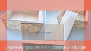 5 поделок своими руками для вашего дома