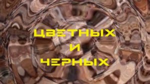 Реализуем лом и отходы цветных металлов