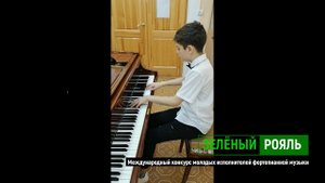 О.Моралев "Шарманка"/ Ефимов Владислав | ЗЕЛЁНЫЙ РОЯЛЬ