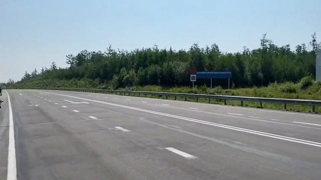 Трасса Амур Хабаровск - Чита смотреть онлайн