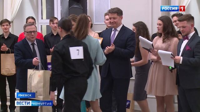 В ИжГТУ в Татьянин день прошел студенческий бал смотреть онлайн