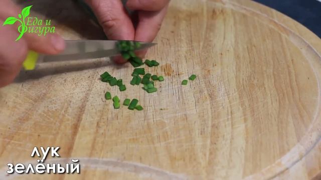 Закуска из свеклы с фасолью диетический рецепт. смотреть онлайн