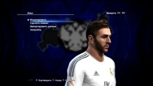 Самый глобальный патч для PES 2013 | ОБЗОР на RSP 2013 V.2.7