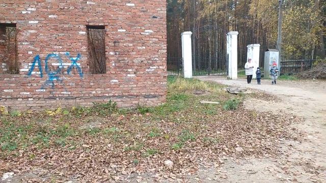 "Ногинец" жив. Советский стадион в г.Вичуга. смотреть онлайн