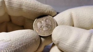 🌍 10 рублей. Поиск редких монет 2022 / Мешковой коп № 9