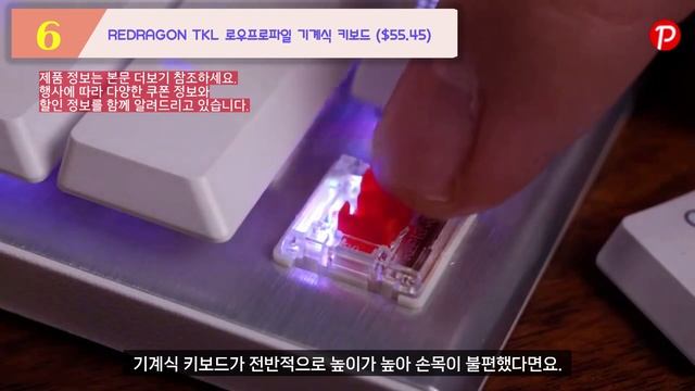 알리익스프레스 추천 상품, 몰라서 못샀던 요즘뜨는 1티어급 핫아이템 BEST12