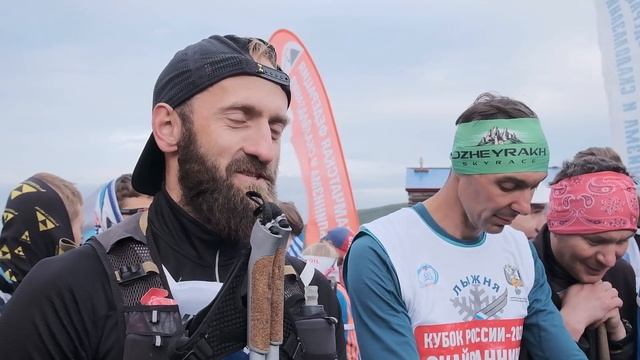 Восхождение на Авачинский вулкан смотреть онлайн