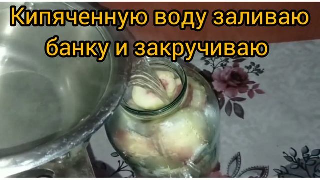 НЕ РЕЦЕПТ, А ЗОЛОТО. ЭТОТ РЕЦЕПТ БЕСПОДОБЕН! ГОТОВЛЮ НА КАЖДЫЙ ПРАЗДНИК! МАЛО КТО ЗНАЕТ ЭТОТ РЕЦЕПТ смотреть онлайн