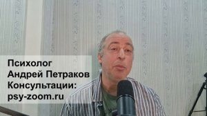 Как преследуют абьюзеры?