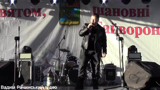 Евгений Литвинкович – Реальная мечта