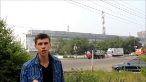 Алюминиевый завод Красноярск режим черного неба КРАЗ