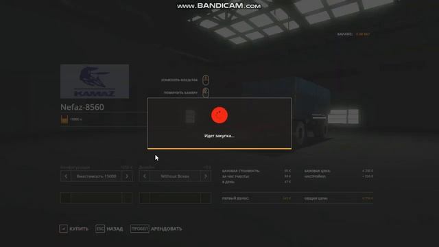 [RP] Культивирование поле, продажа урожая на карте Сосновка #2/ФС19. смотреть онлайн