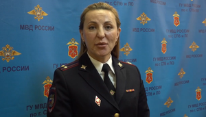 "Как поступить, если мне нужно отправиться в другой город России, а срок действия паспорта истёк?"