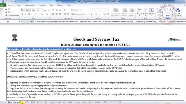 GST Return Offline Utility Software (Hindi) |How to download offline utility for GST return смотреть онлайн