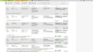 Поиск грузов в АТИ