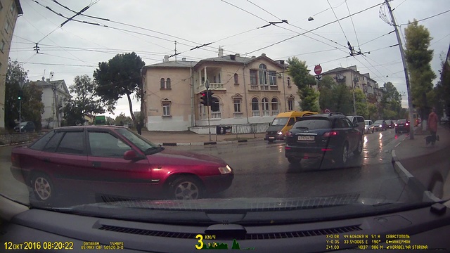 учитель
