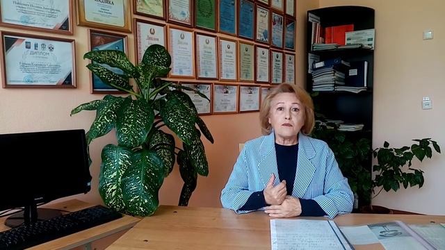 Поздравление с Днем учителя смотреть онлайн