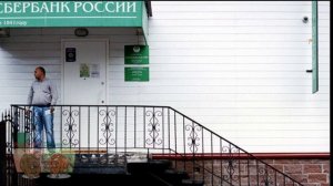 Как узнать, готова ли карта Сбербанка. Основные методы