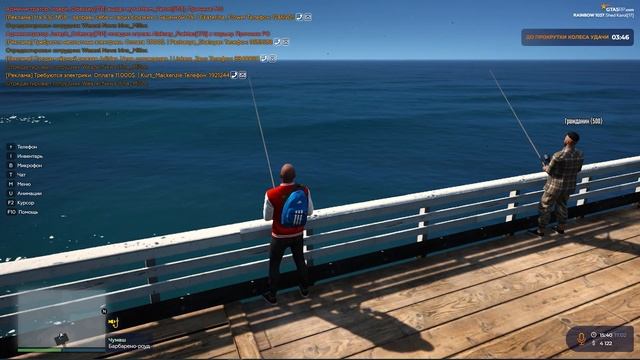ПРОКАЧАЛ ВСЕ УРОВНИ РЫБАЛКИ | GTA 5 RP | СКОЛЬКО ЗАРАБАТЫВАЕТ РЫБАК ЗА 12 ЧАСОВ | ГТА 5 РП | РЫБАЛК