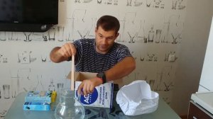 Аквадиск - чудо активатор для воды