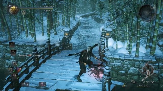 Nioh: Complete Edition Прохождение №73 Обман на вес золота смотреть онлайн