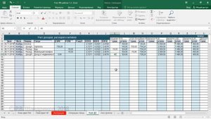 Как вести учет доходов и расходов в Excel | СЕМЕЙНЫЙ БЮДЖЕТ