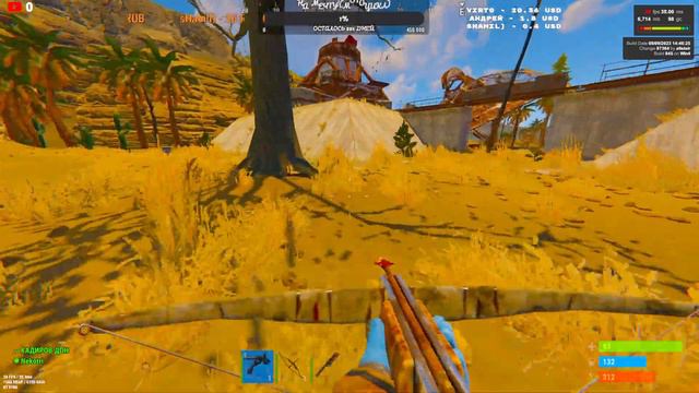 Старт в RUST! Стрим по расту! 4000 часов Выживание стрим! РАСТ/RUST! смотреть онлайн