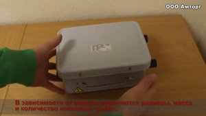 Трансформаторы ТГМ-1020