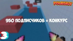 ?КАК ПОЛУЧИТЬ МНОГО ГОЛДЫ В 2023 ГОДУ В БЛОК СТРАЙК? | Block Strike
