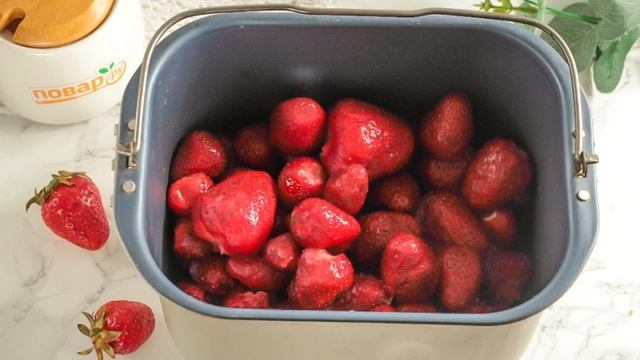 Джем из клубники в хлебопечке