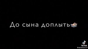 Каспийское море Уносит Людей