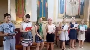 Херувимская песнь, Уфимская