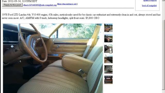 Best Of Akron/Canton Craigslist 1978 Ford LTD Landau (10-3-12) смотреть онлайн