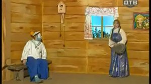 Каламбур Деревня дураков Бешеный шмель