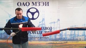 Монтаж соединительной муфты 1ПСТ20(70-120)М (МЗЭИ)